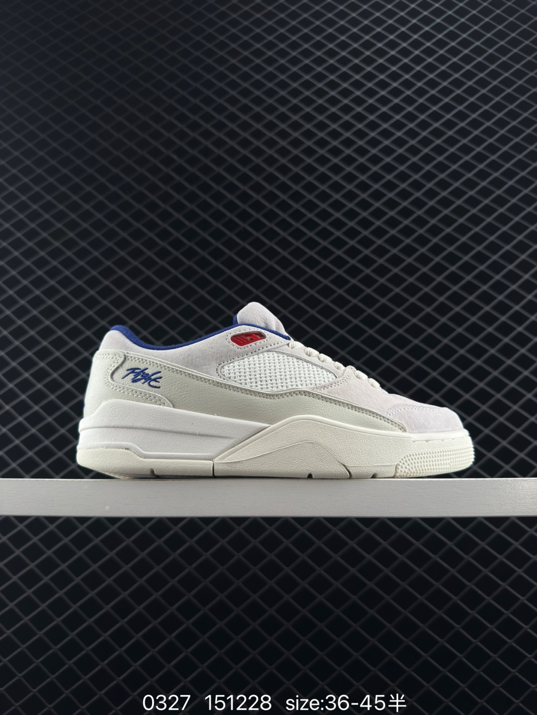 Who Decides War x Nike Jordan FLIGHT COURT ATE